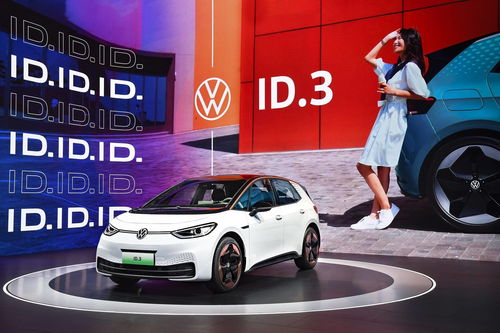 汽车头条 领潮数字化 大众汽车品牌携全新速腾及ID.3亮相2021广州车展